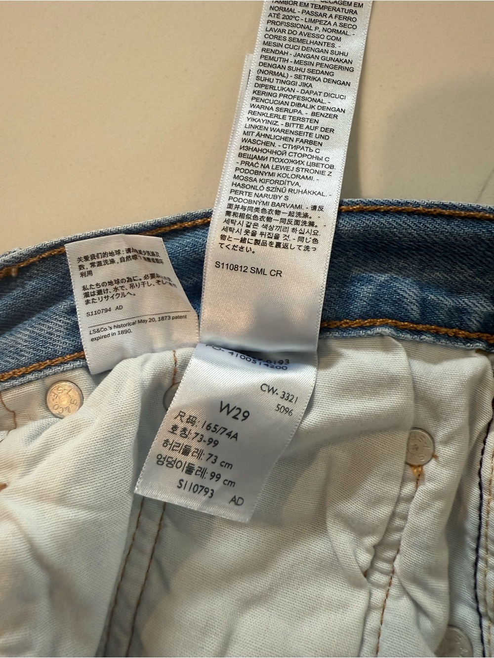 Levi’s 501 High Waisted Distressed Denim Shorts - Picture 9 of 9
